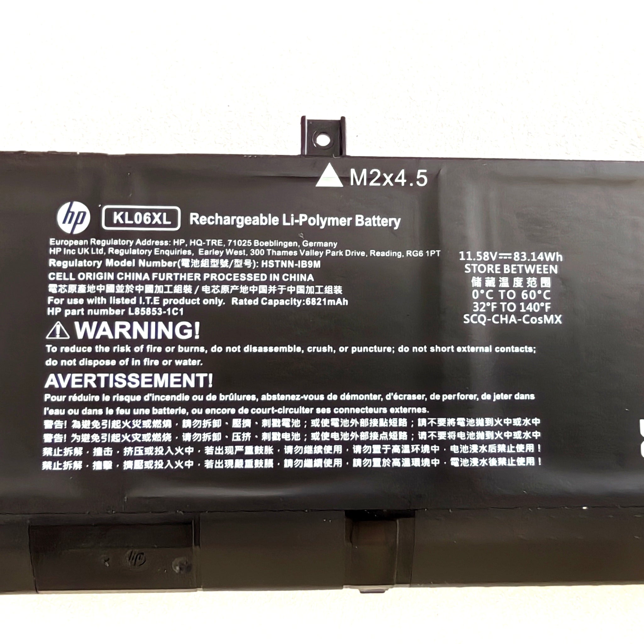6Cell 83.14Wh HP L85885-005 KL06XL Laptop Rechargeable Li-ion