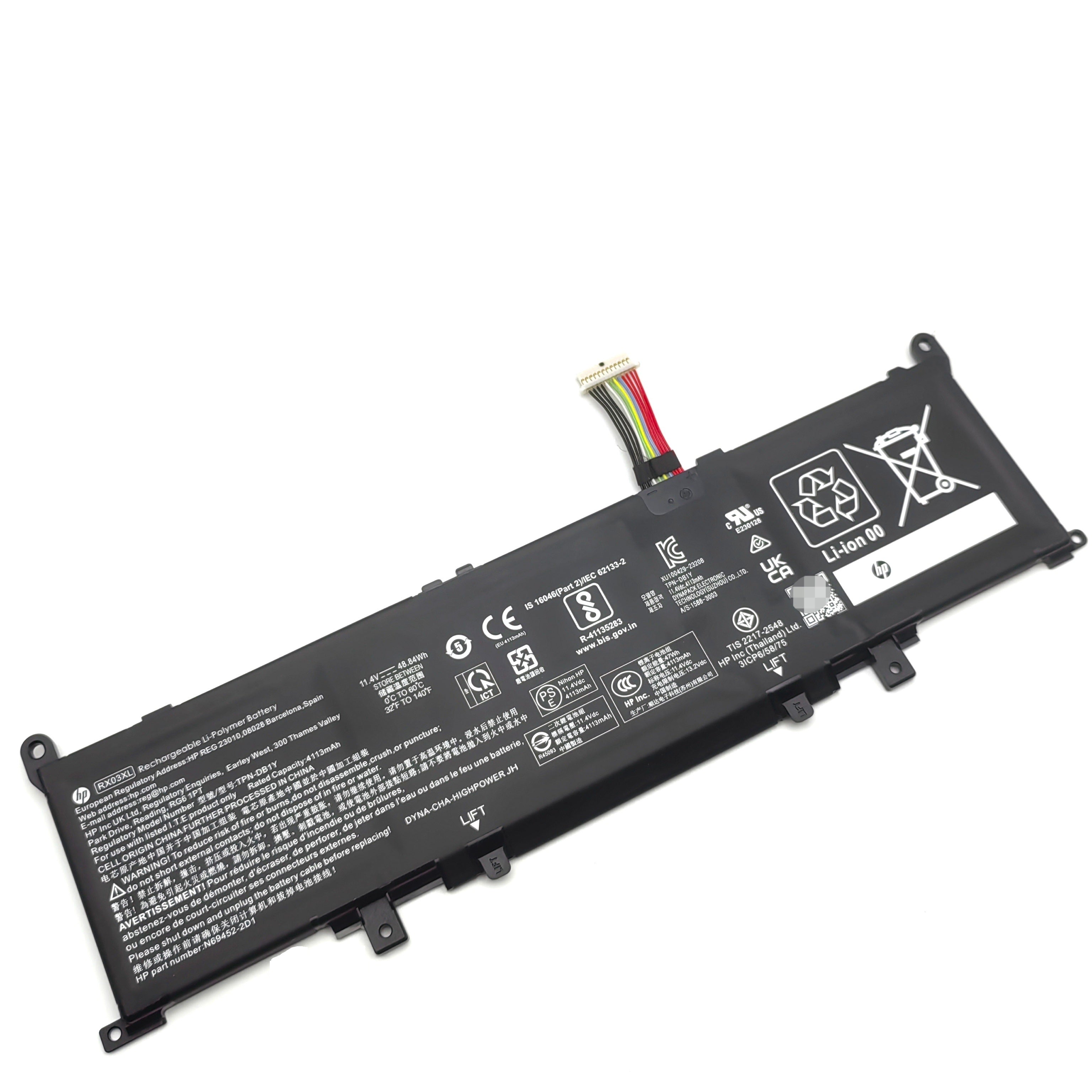 HP_RX03XL_battery-48WH.jpg?v=