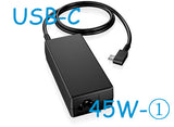 HP Pavilion 12-b000 12-b100 x2 Detachable PC 45W usb-c Power Adapter