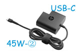 HP ProBook x360 440 G1 45W usb-c Travel Power Adapter