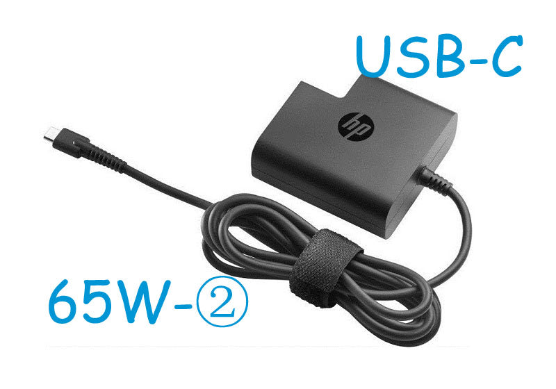 HP Elite x2 1012 G1 45W/65W AC Adapter Power Charger+Cable – Parts