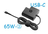 HP EliteBook 840 G5 Healthcare Edition 65W usb-c Travel Power Adapter